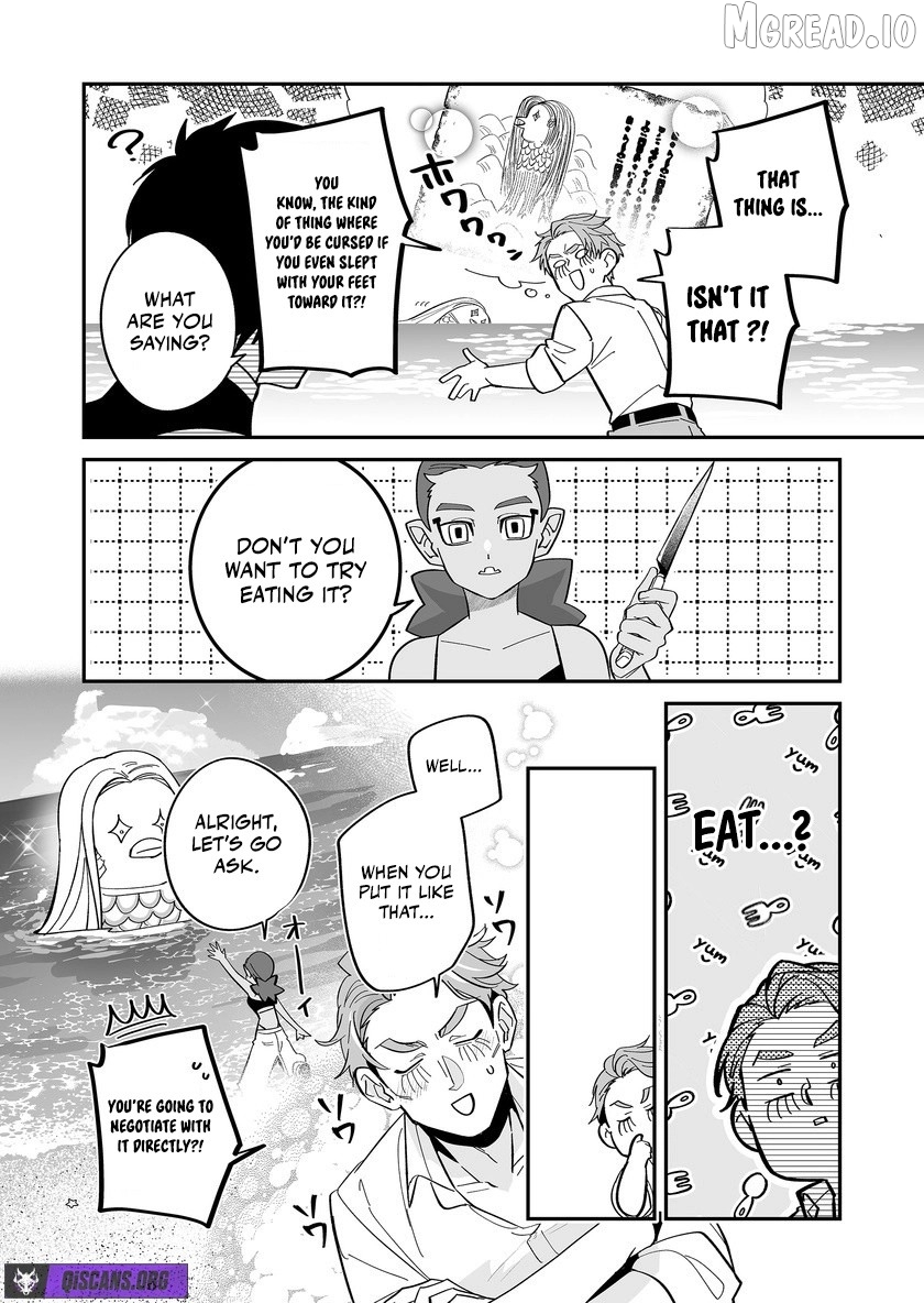 Hero's Party Want to Experience LOVE Chapter 48 - page 2
