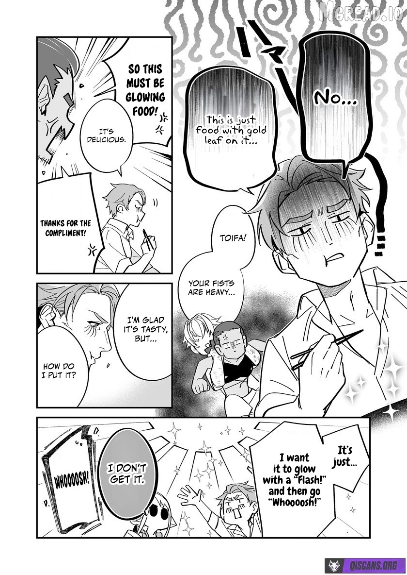 Hero's Party Want to Experience LOVE Chapter 48 - page 6