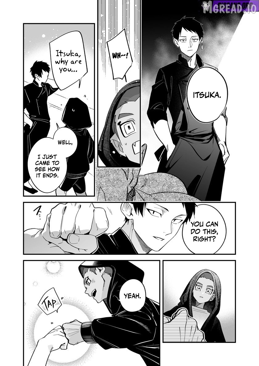 Hero's Party Want to Experience LOVE Chapter 49 - page 8