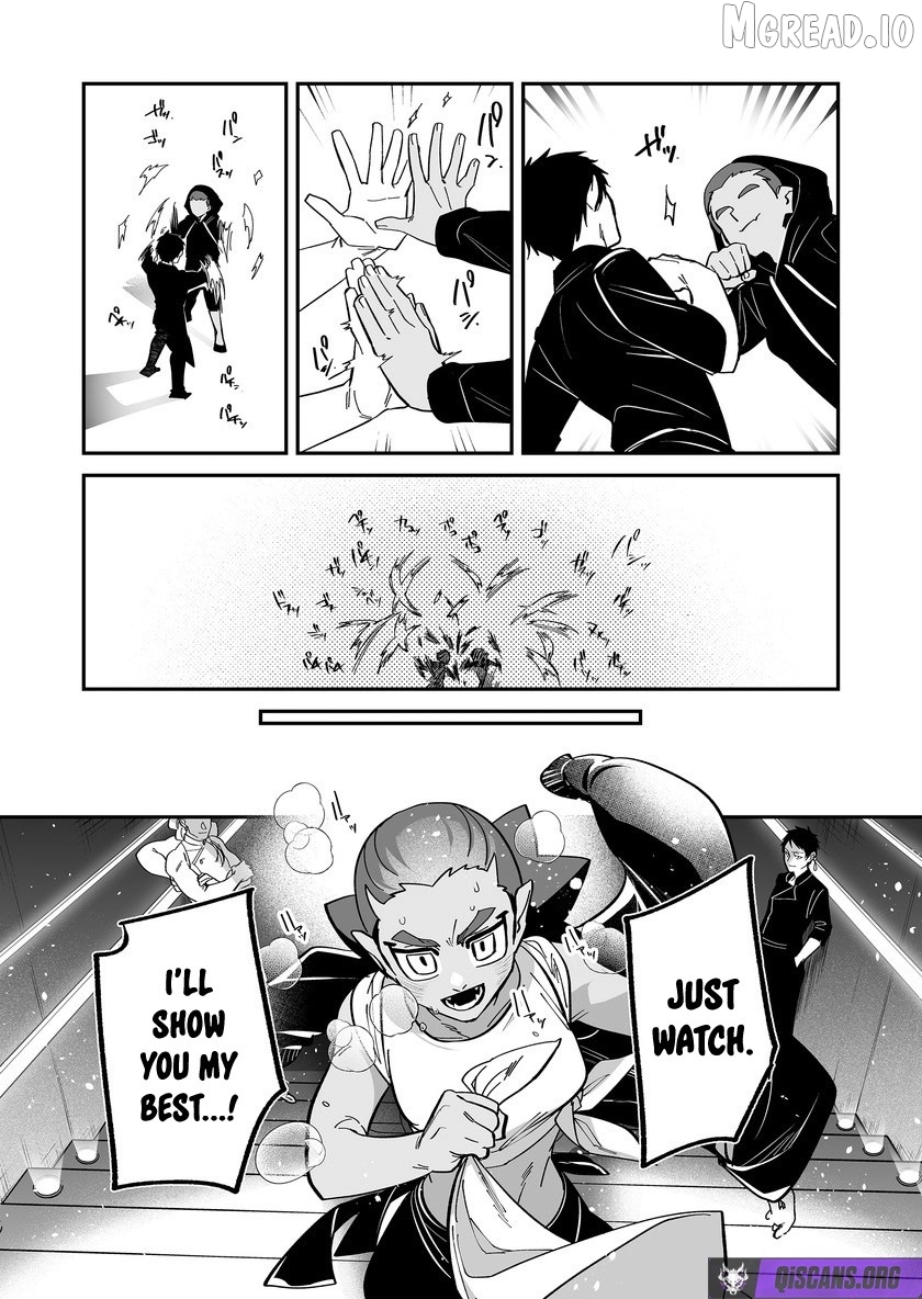 Hero's Party Want to Experience LOVE Chapter 49 - page 9