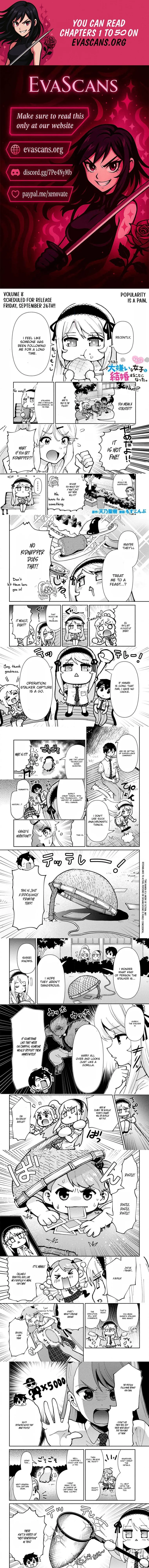 I’m getting married to a girl I hate in my class Chapter 45.1 - page 1