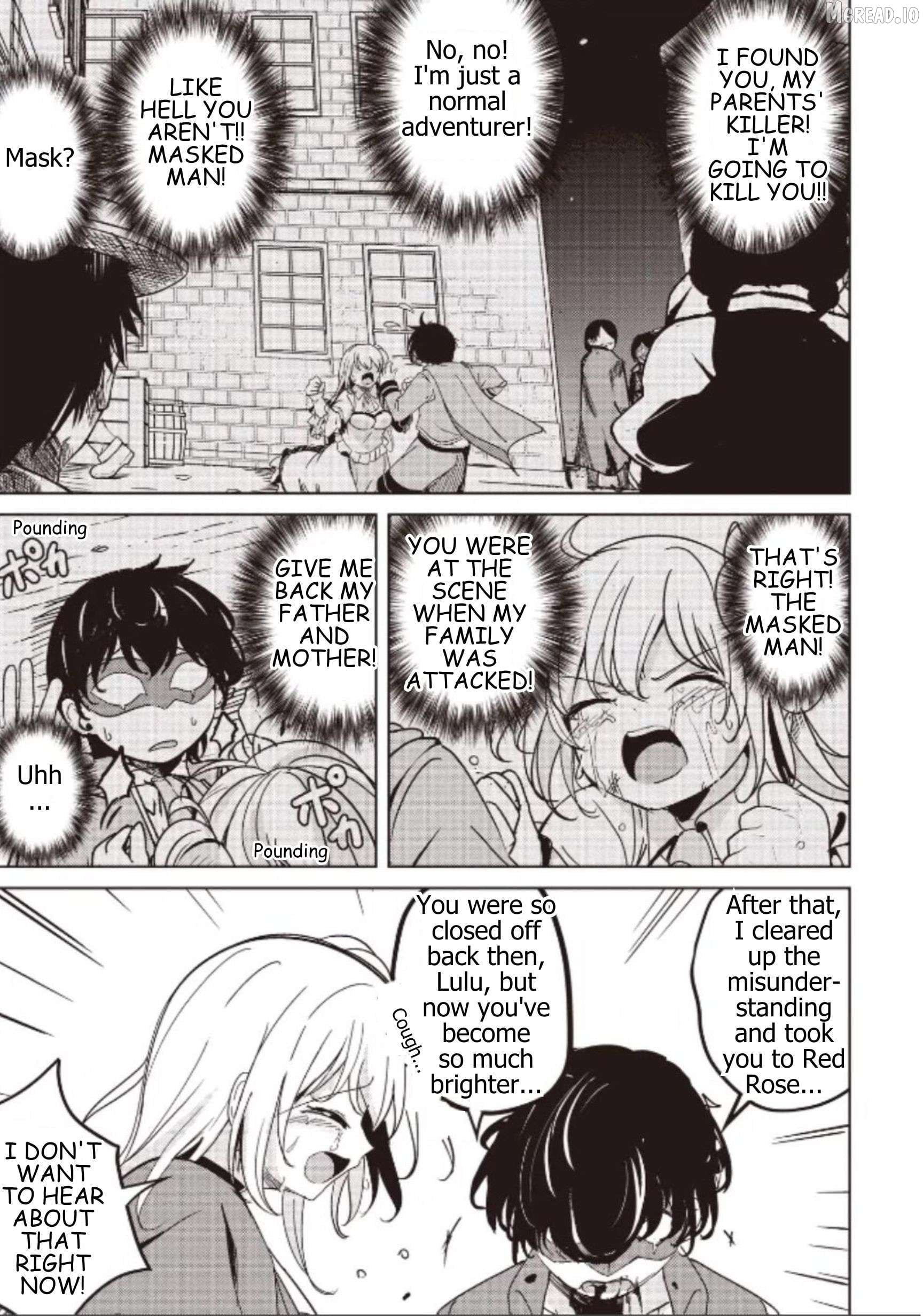 Another World's Highest Guild Leader ~I'm the weakest in the guild, but I can't quit the guild because of the heavy love of all the guild members~ Chapter 34.2 - page 3