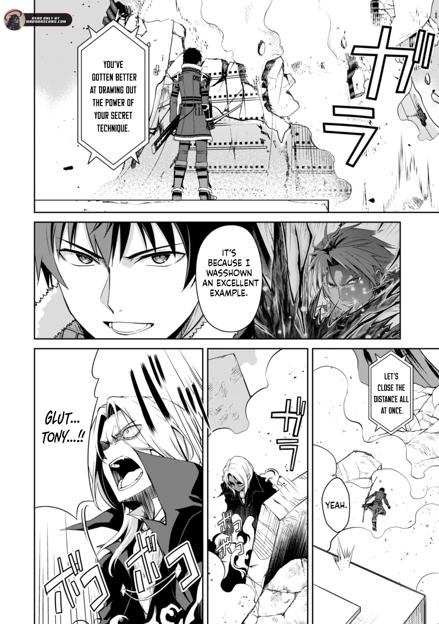 Berserk of Gluttony - Manga Chapter 76 - page 11