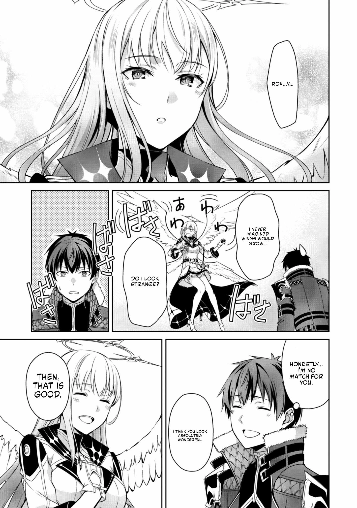 Berserk of Gluttony - Manga Chapter 77 - page 15