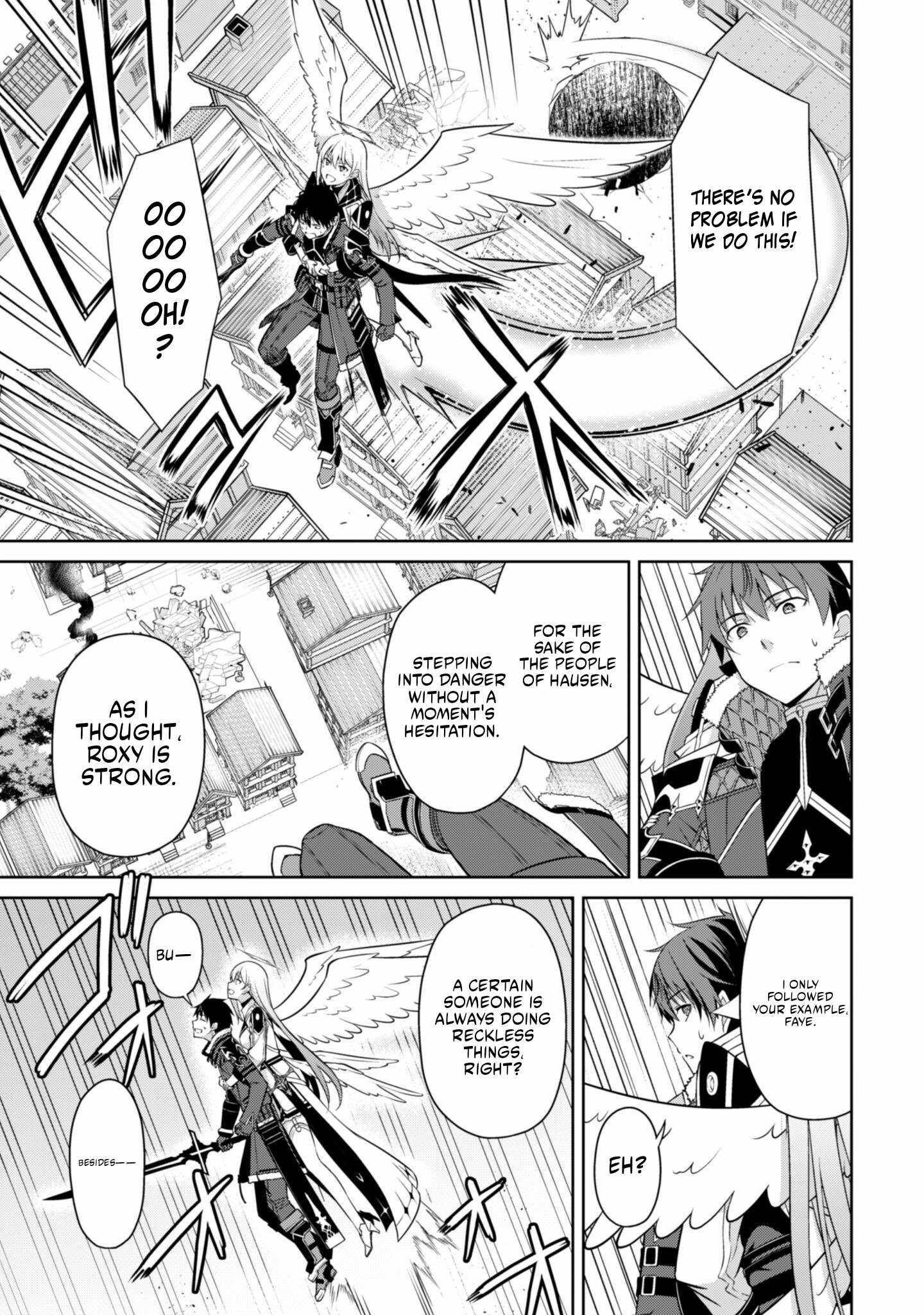 Berserk of Gluttony - Manga Chapter 77 - page 17