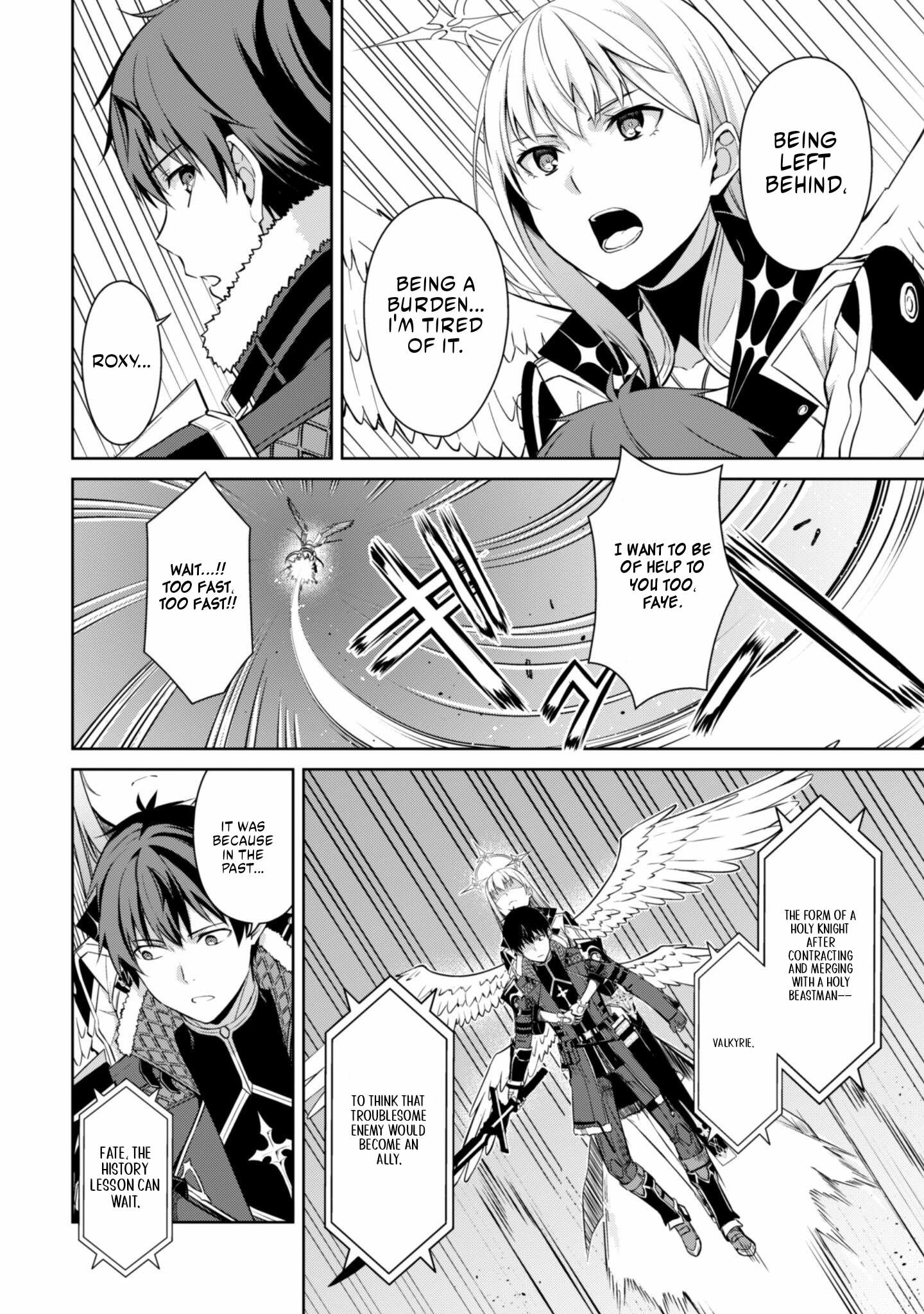 Berserk of Gluttony - Manga Chapter 77 - page 18