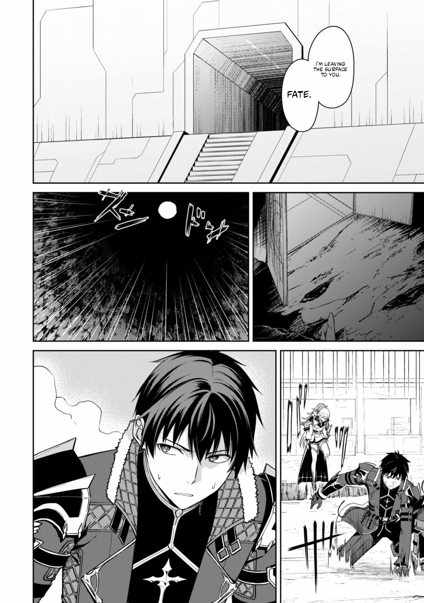 Berserk of Gluttony - Manga Chapter 77 - page 2