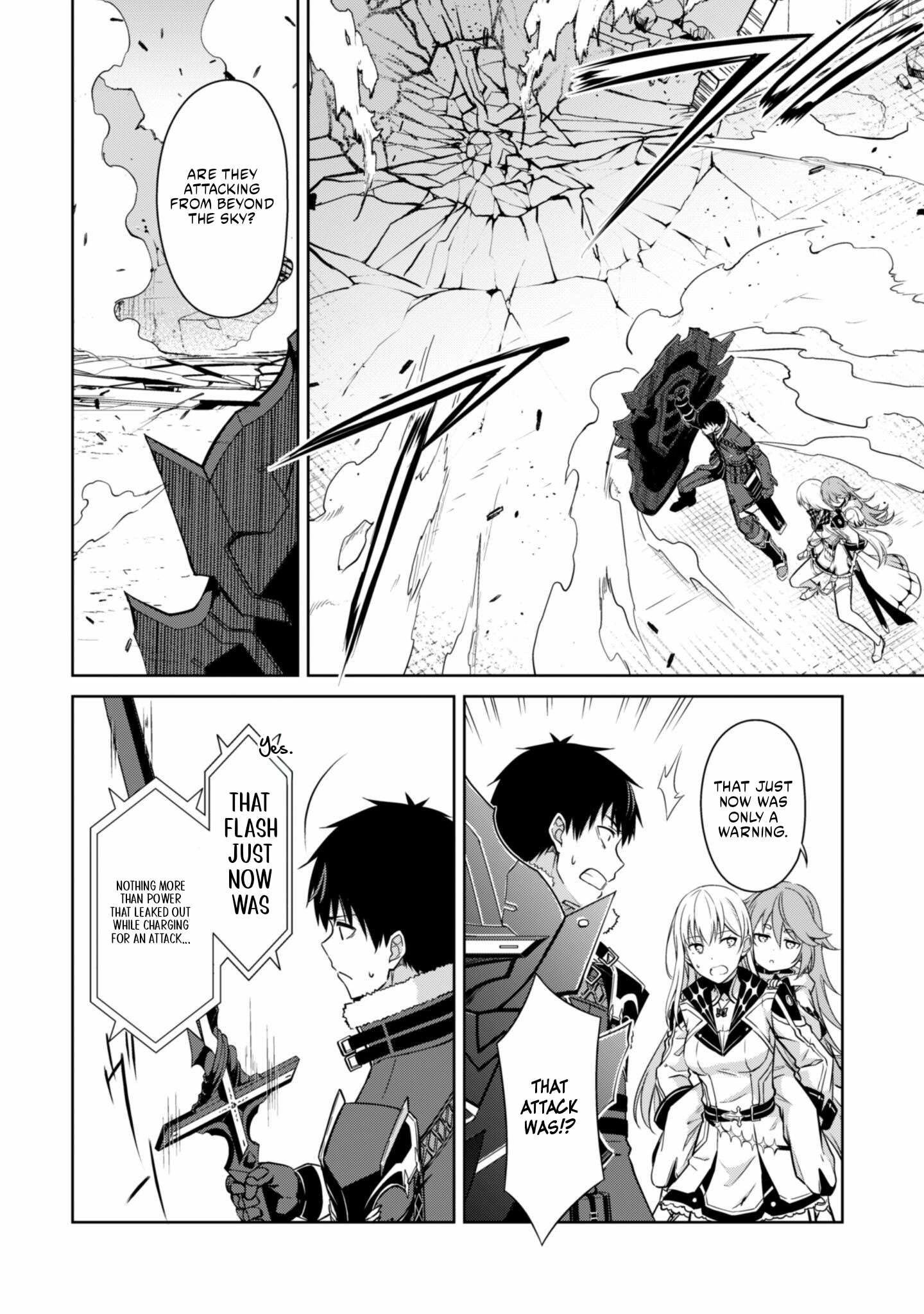 Berserk of Gluttony - Manga Chapter 77 - page 8