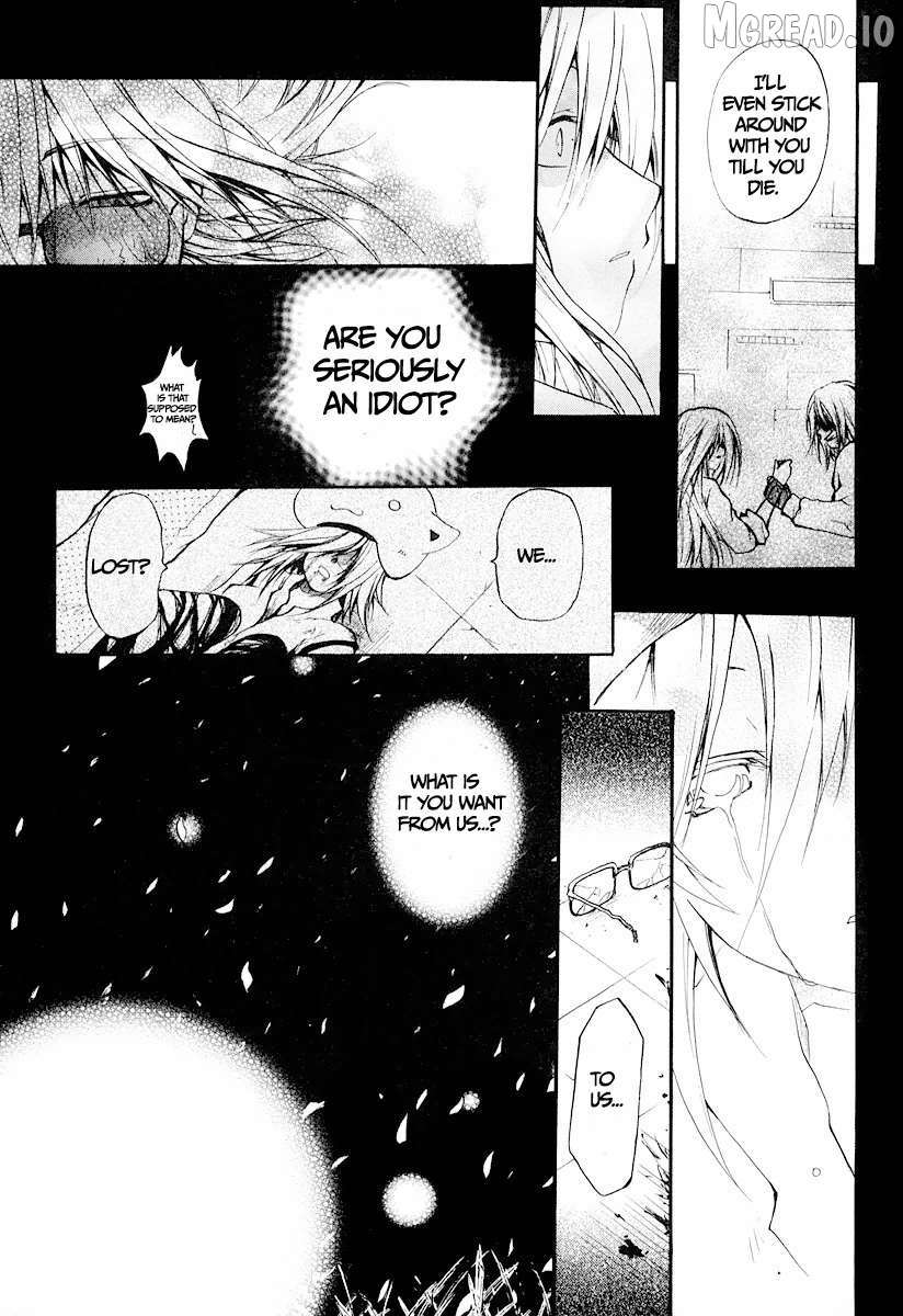Cry Eye Chapter 12 - page 21