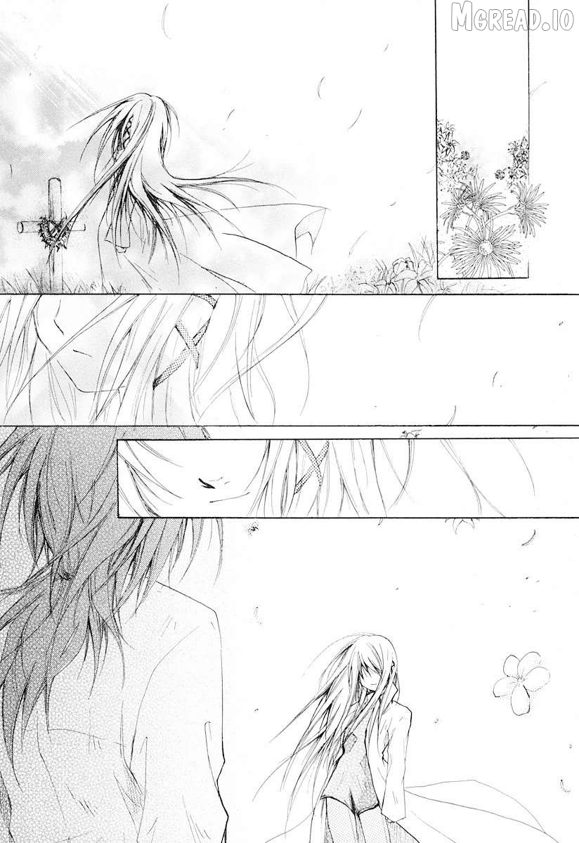 Cry Eye Chapter 12 - page 22