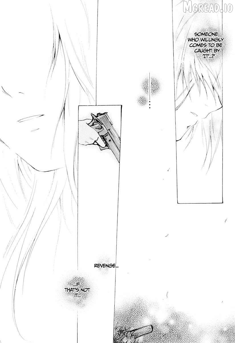 Cry Eye Chapter 12 - page 23