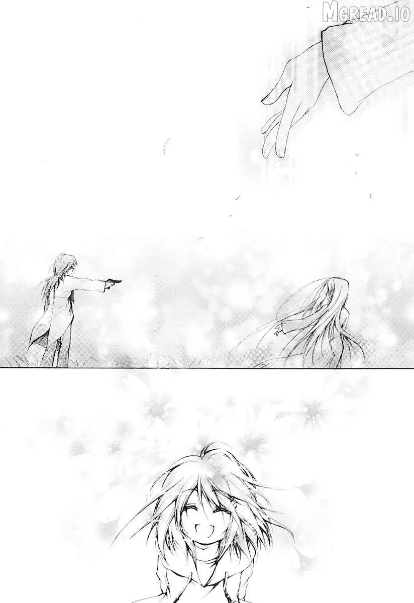 Cry Eye Chapter 12 - page 24