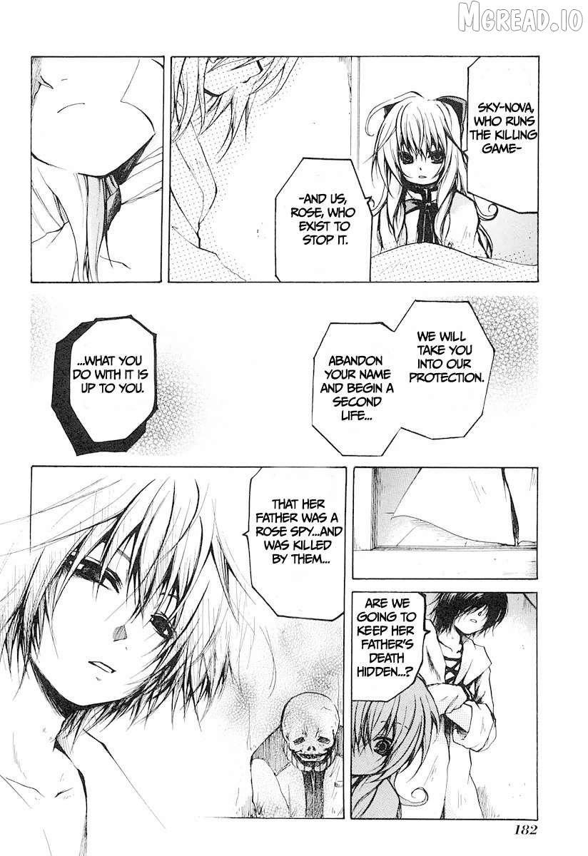 Cry Eye Chapter 12 - page 4