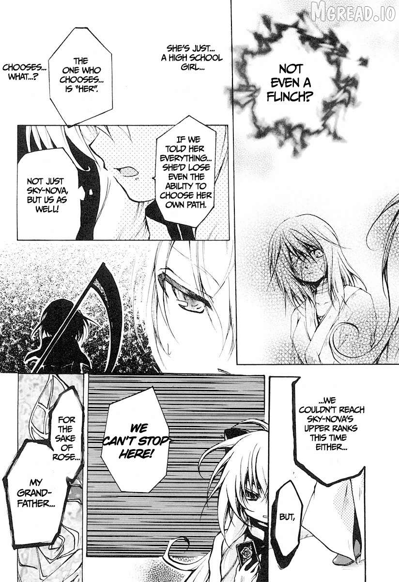 Cry Eye Chapter 12 - page 6