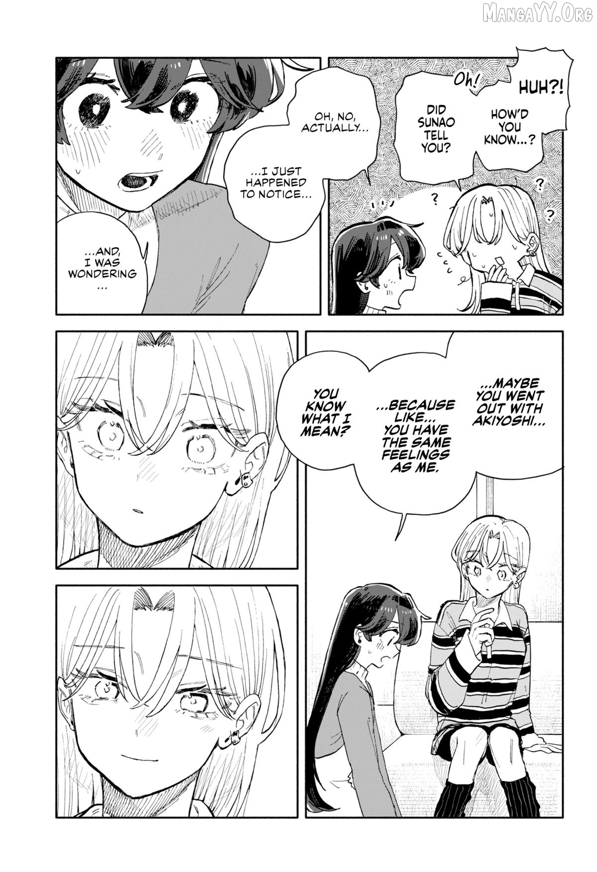 Hope You're Happy, Lemon Chapter 92 - page 3