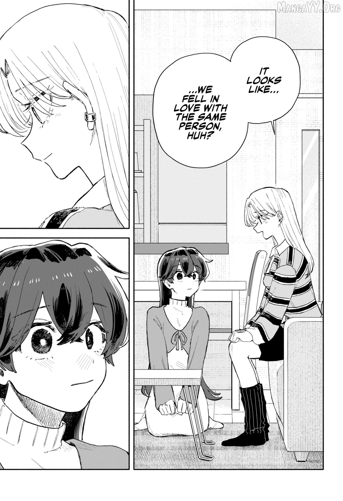 Hope You're Happy, Lemon Chapter 92 - page 5