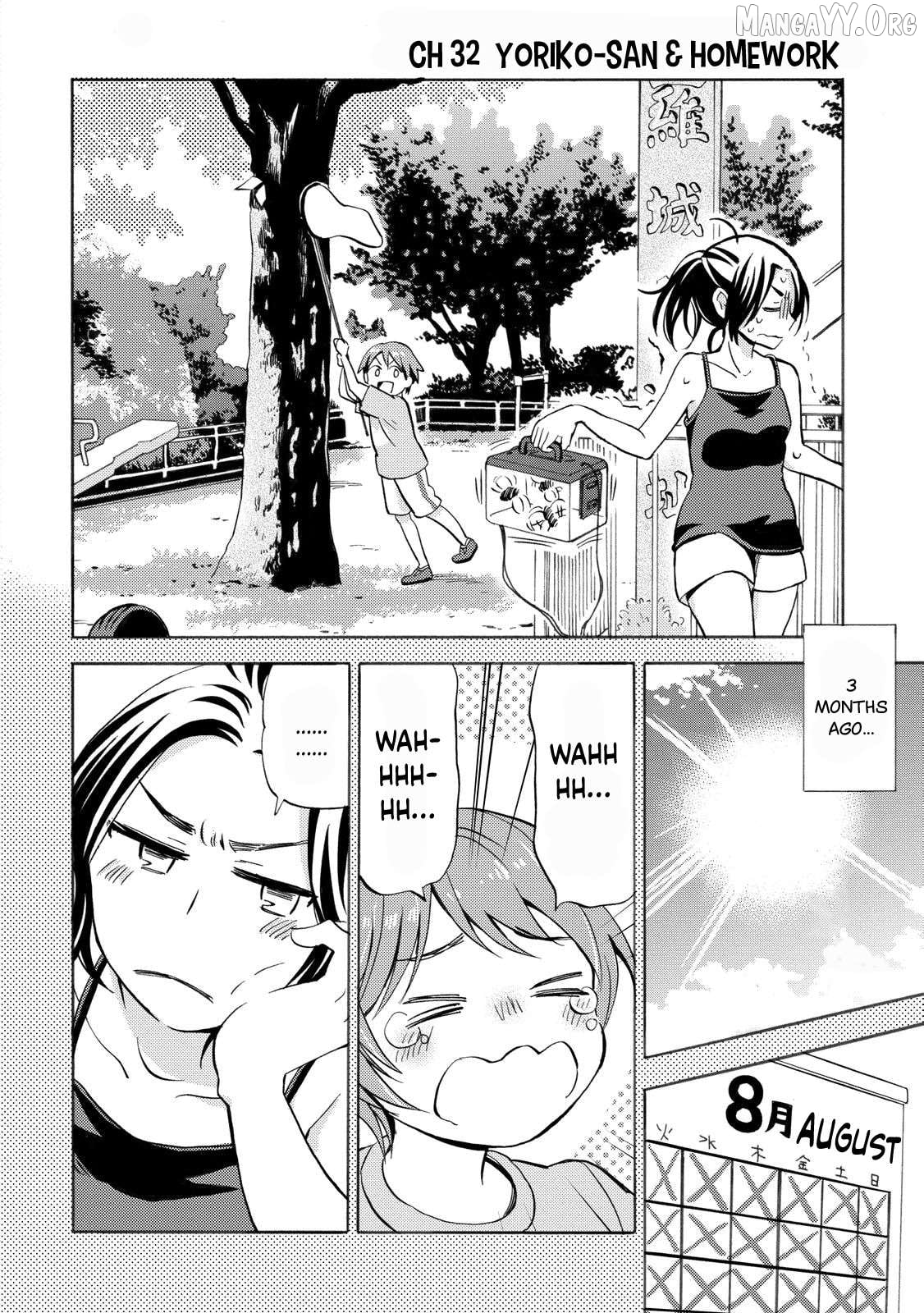 Hannari Girori no Yoriko-san Chapter 32 - page 2