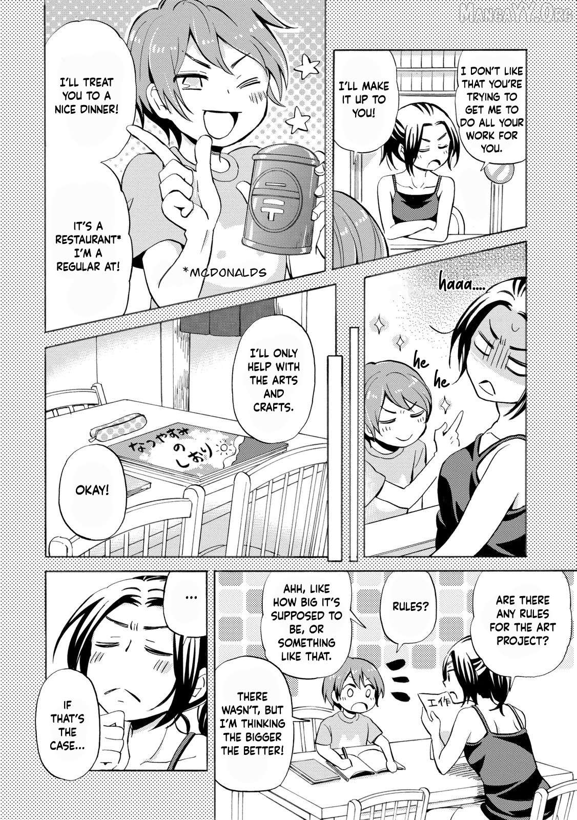 Hannari Girori no Yoriko-san Chapter 32 - page 4