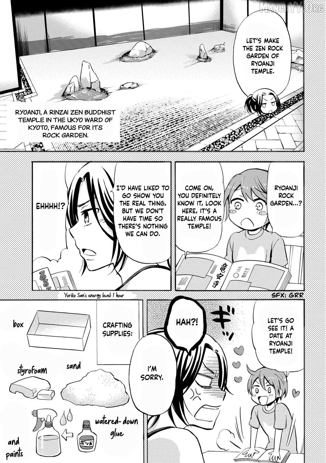 Hannari Girori no Yoriko-san Chapter 32 - page 5