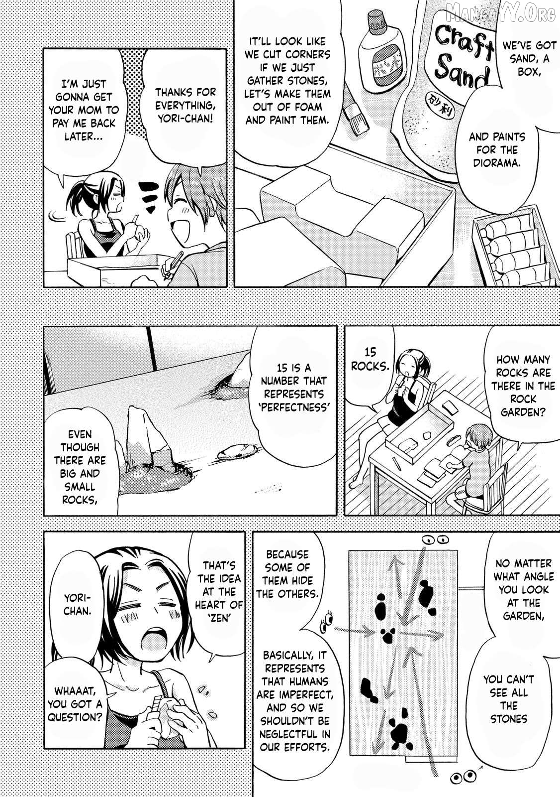 Hannari Girori no Yoriko-san Chapter 32 - page 6