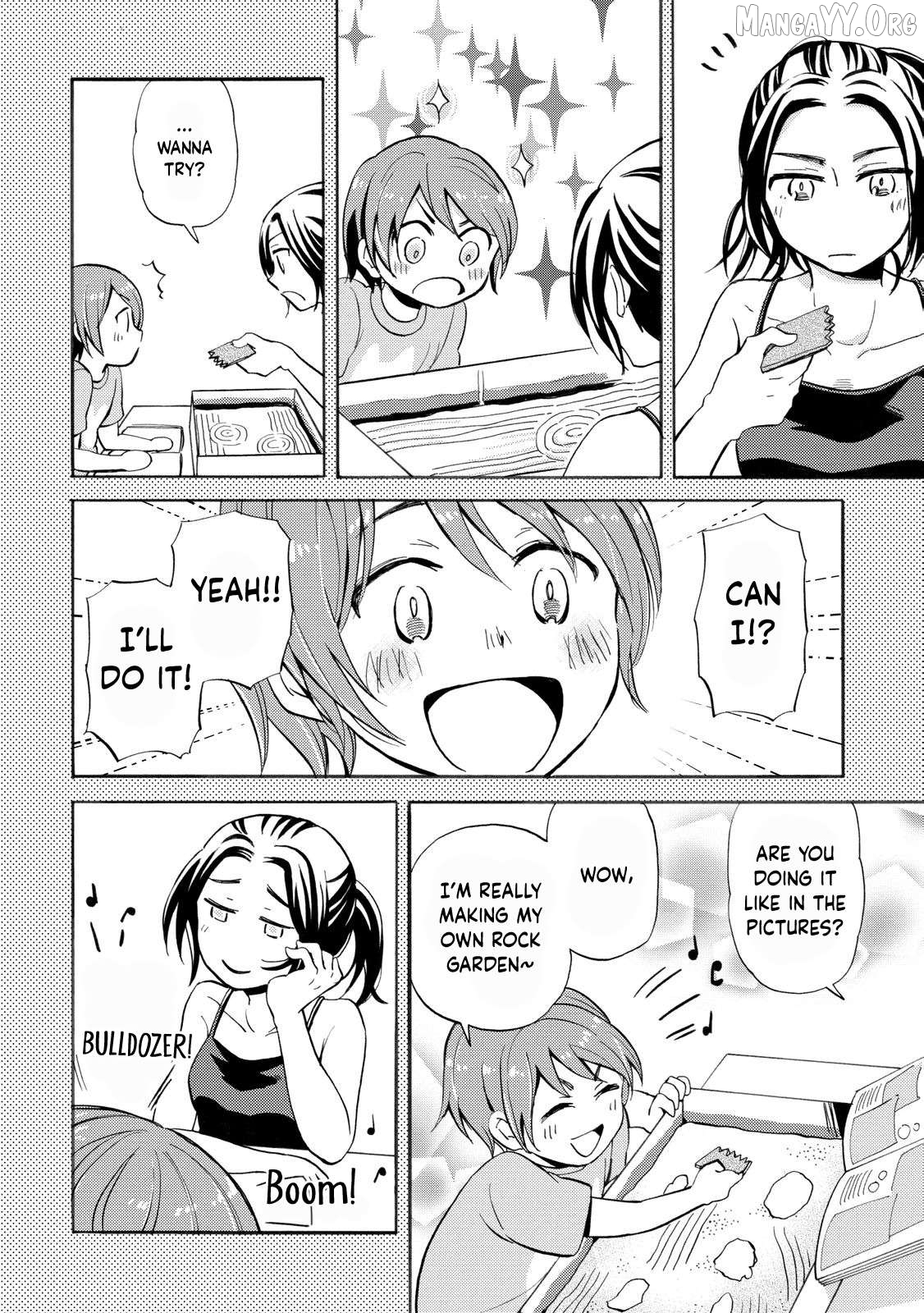Hannari Girori no Yoriko-san Chapter 32 - page 8
