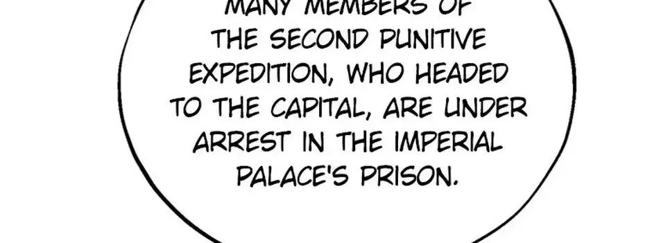 The Fake Was Thrown Away Chapter 65 - page 16