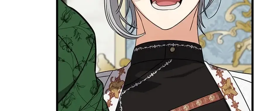 The Fake Was Thrown Away Chapter 65 - page 76