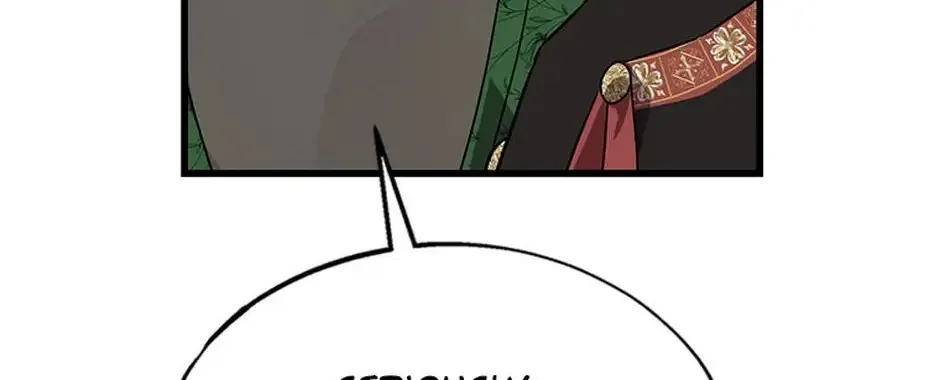 The Fake Was Thrown Away Chapter 65 - page 88