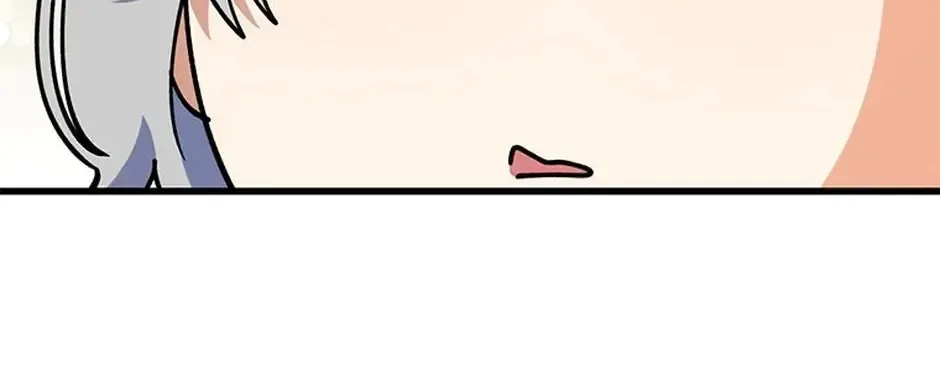 The Fake Was Thrown Away Chapter 65 - page 90