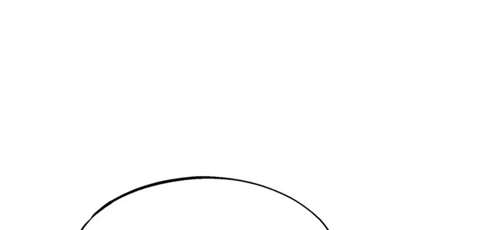 The Fake Was Thrown Away Chapter 66 - page 1