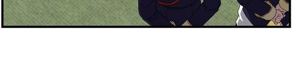 The Fake Was Thrown Away Chapter 66 - page 105