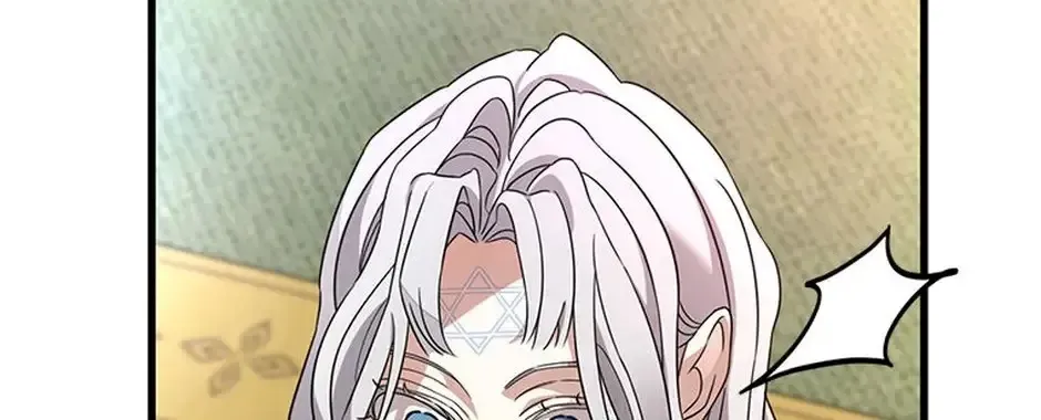 The Fake Was Thrown Away Chapter 66 - page 25