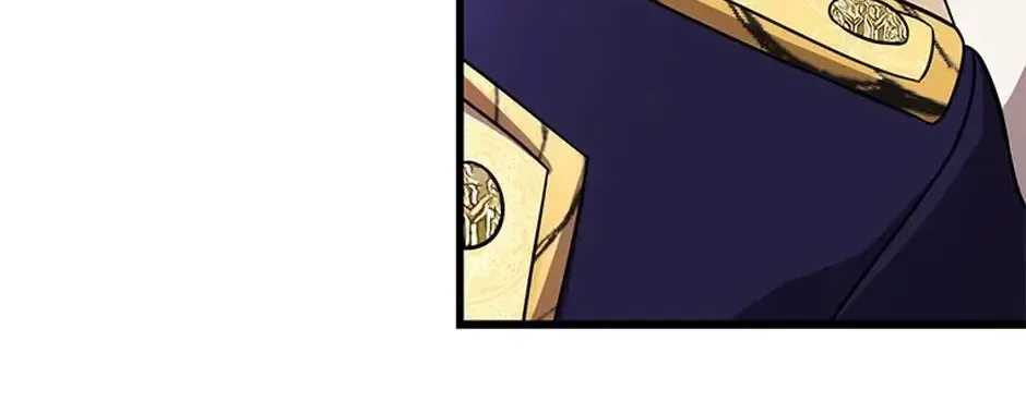 The Fake Was Thrown Away Chapter 66 - page 29