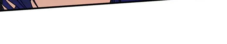 The Fake Was Thrown Away Chapter 66 - page 33