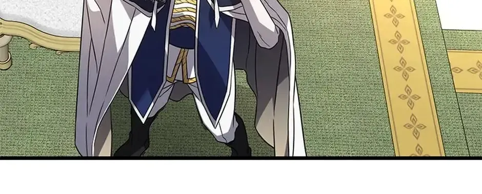 The Fake Was Thrown Away Chapter 66 - page 45