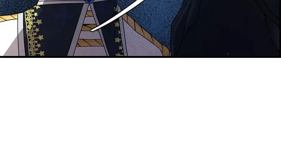 The Fake Was Thrown Away Chapter 66 - page 71