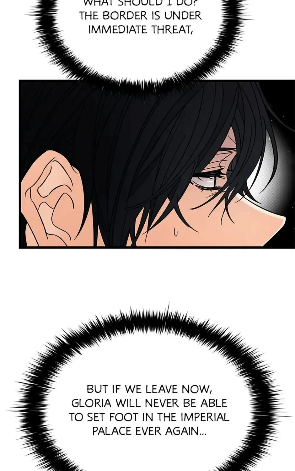 The Fake Was Thrown Away Chapter 66 - page 92