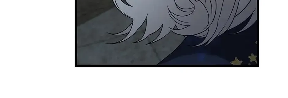 The Fake Was Thrown Away Chapter 67 - page 10