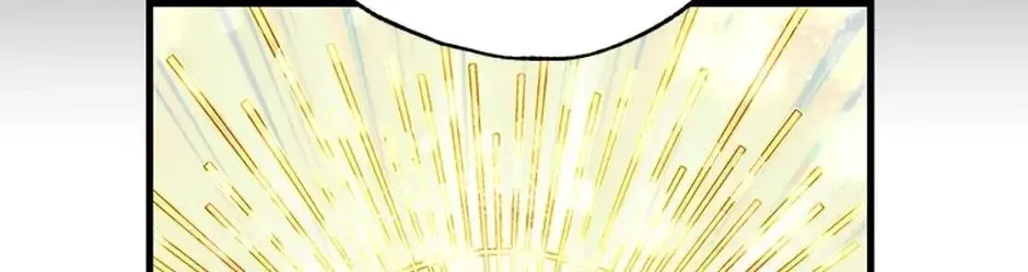The Fake Was Thrown Away Chapter 67 - page 104