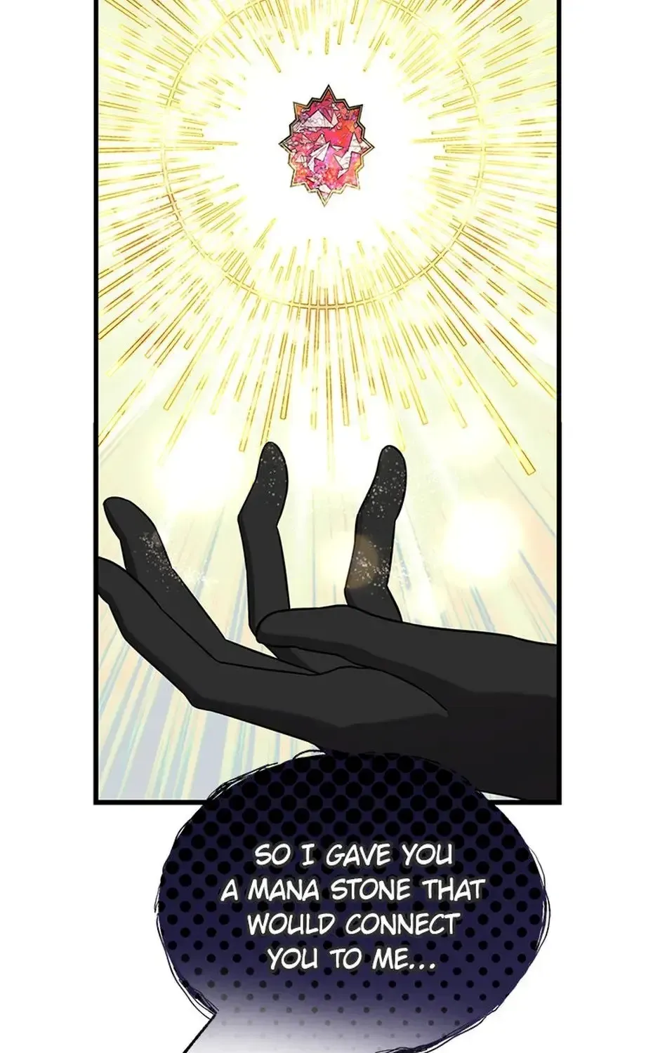 The Fake Was Thrown Away Chapter 67 - page 105