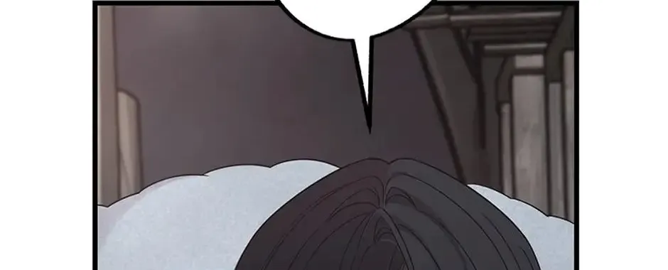 The Fake Was Thrown Away Chapter 67 - page 18