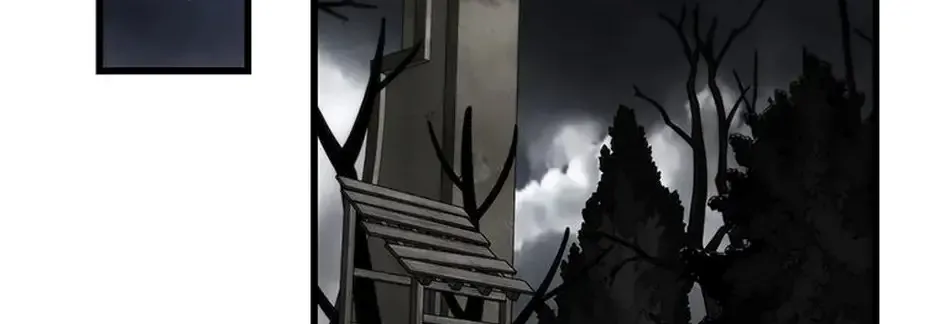 The Fake Was Thrown Away Chapter 67 - page 2