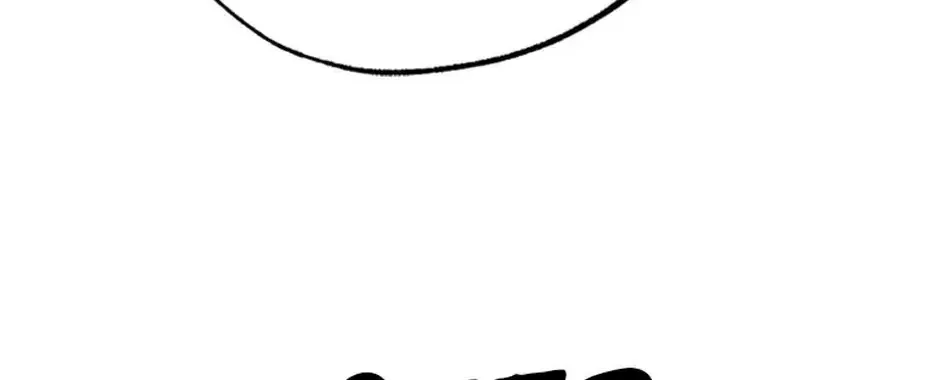 The Fake Was Thrown Away Chapter 67 - page 32