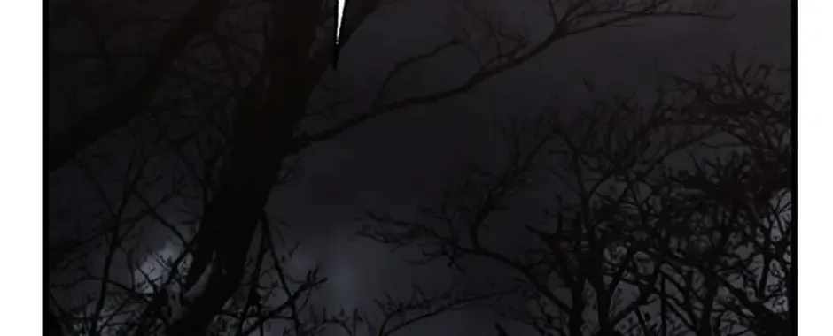 The Fake Was Thrown Away Chapter 67 - page 72