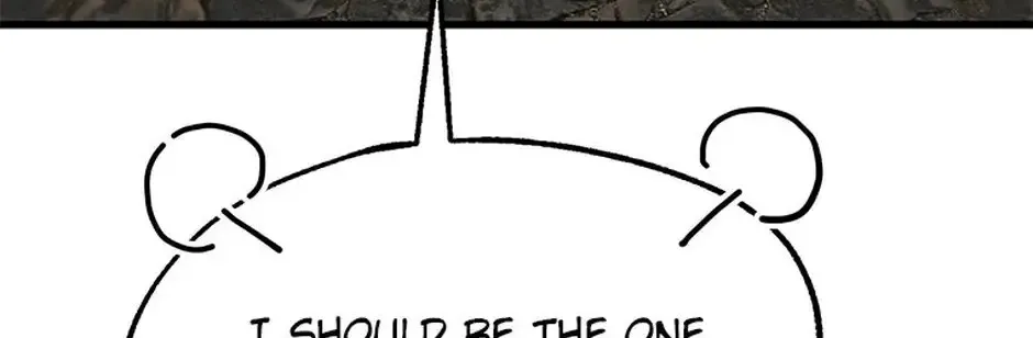 The Fake Was Thrown Away Chapter 67 - page 96