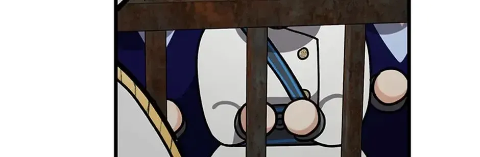 The Fake Was Thrown Away Chapter 67 - page 98