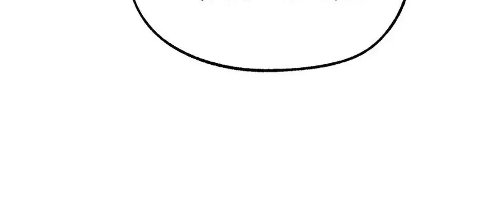The Fake Was Thrown Away Chapter 68 - page 10