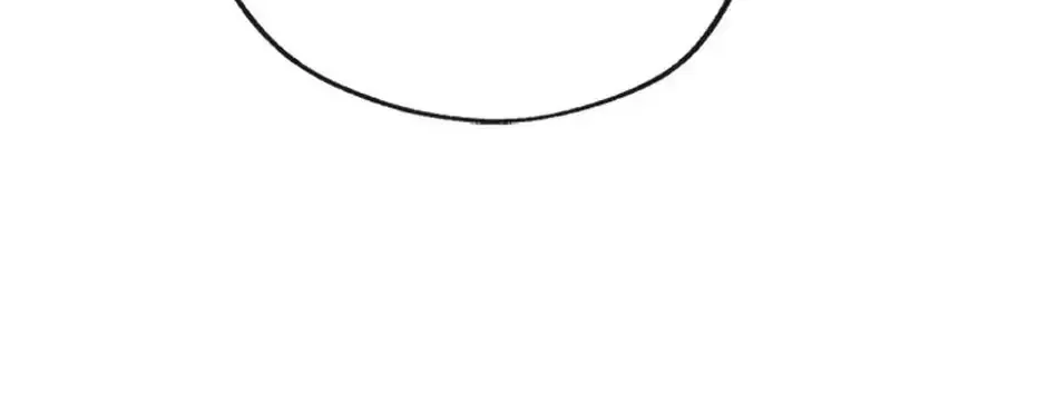 The Fake Was Thrown Away Chapter 68 - page 100