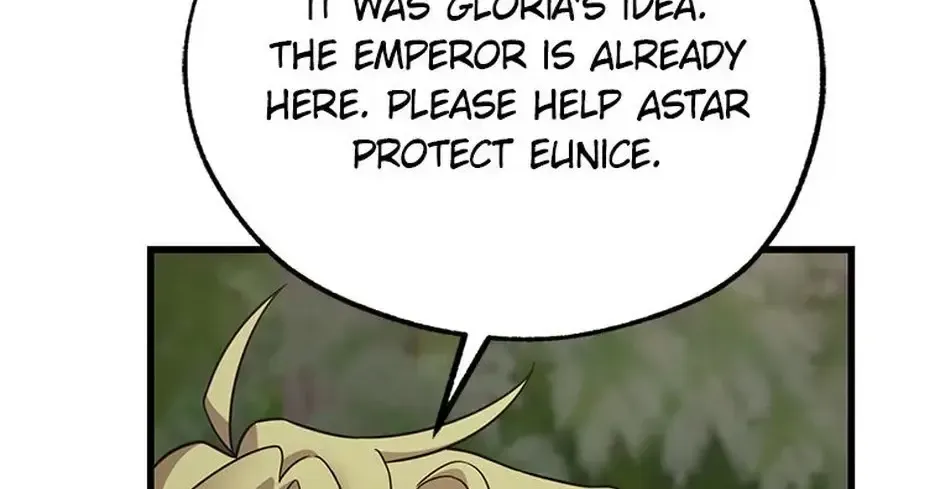 The Fake Was Thrown Away Chapter 68 - page 104