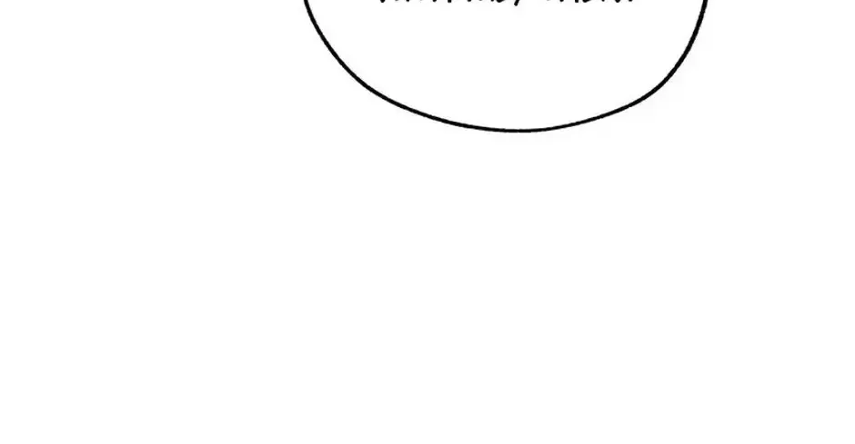 The Fake Was Thrown Away Chapter 68 - page 108
